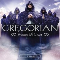 Masters Of Chant Chapter 8 - Gregorian