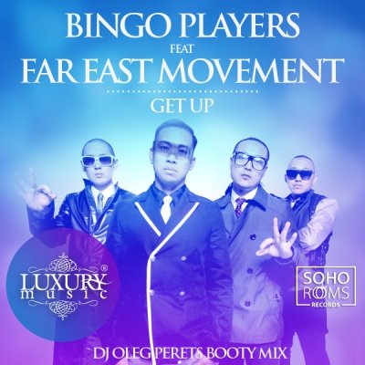 Far east movement get