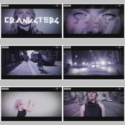 Трек my name