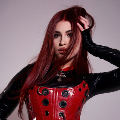 Слушать трек можно госпожа эвелин. Слушать трек можно госпожа эвелин. Слушать трек можно госпожа эвелин. Слушать трек можно госпожа эвелин. Слушать трек можно госпожа эвелин.