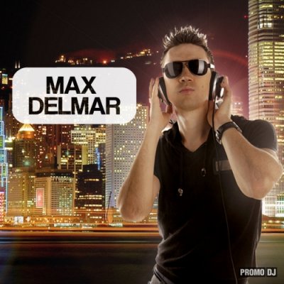 Песню dj max