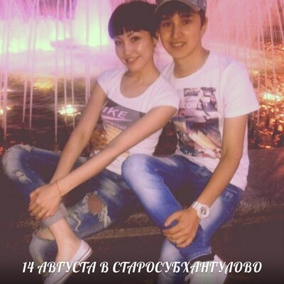 Песни физалия валеева. Песни физалия валеева. Песни физалия валеева. Песни физалия валеева. Песни физалия валеева.