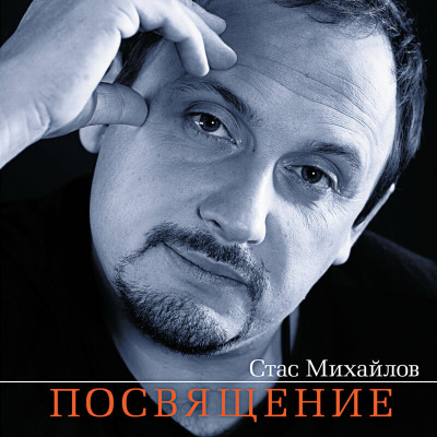 Топ песен которые все ищут. Песни которые у меня скачана. Ноты с текстом. Какие сейчас популярные песни. Популярные треки.